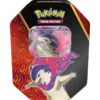 Pokémon TCG: Divergent Powers Tins Typhlosion
