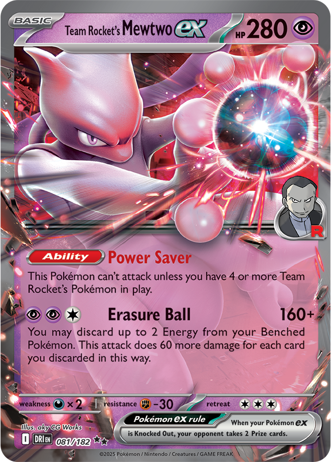 Team Rocket's Mewtwo ex